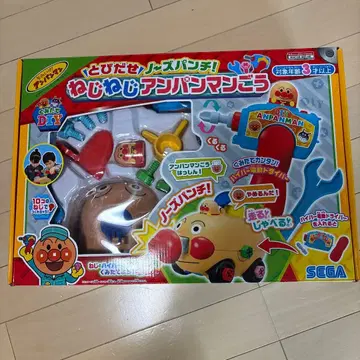 나사나사 호빵맨호 SEGA