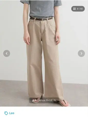 [별주] LeexDOORS 와이드 스트레이트 팬츠