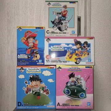 제일복권 드래곤볼 A.B.C.D. 라스트 원상