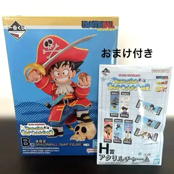 드래곤볼 스냅 피규어 B상 손오공 아크릴 참 세트