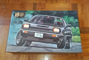 후지미 미쓰비시 스타리온