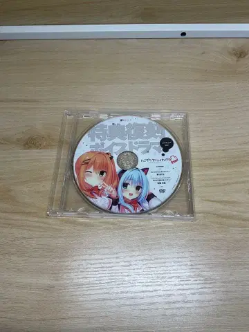 하미다시 크리에이티브 &  W 팩 소프맵 혜택 드라마 CD