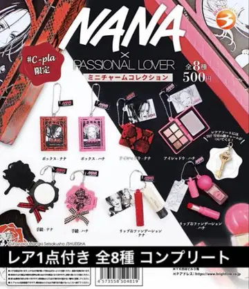 NANA x PASSIONAL LOVER 미니어처 컬렉션