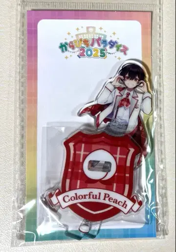 카라피치 파라다이스 2025 유안군 아크릴 스탠드 카라피치