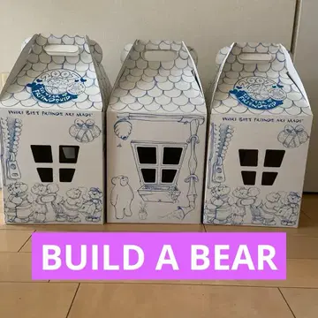 [ 익명 배송 ] 빌드어베어 외부 박스 BUILD A BEAR 3개 세트