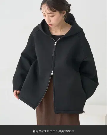 던보루 니트 후디 블루종