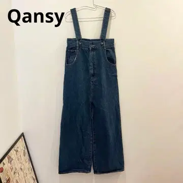 Qansy/데님 블루 살로펫 2way 벨트 포함