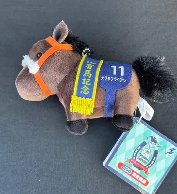 서러브레드 컬렉션 나리타 브라이언 리틀 마스코트 볼 체인