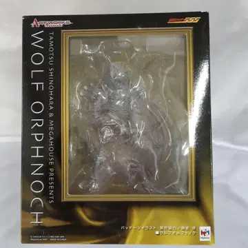 아트웍스 몬스터즈 울프 오르페녹