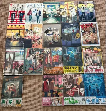 성스러운 형제 1~20권 (17권 없음, 13~20권 미개봉)