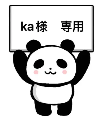 bibiy. MAISON BIBIY. STAR KNIT