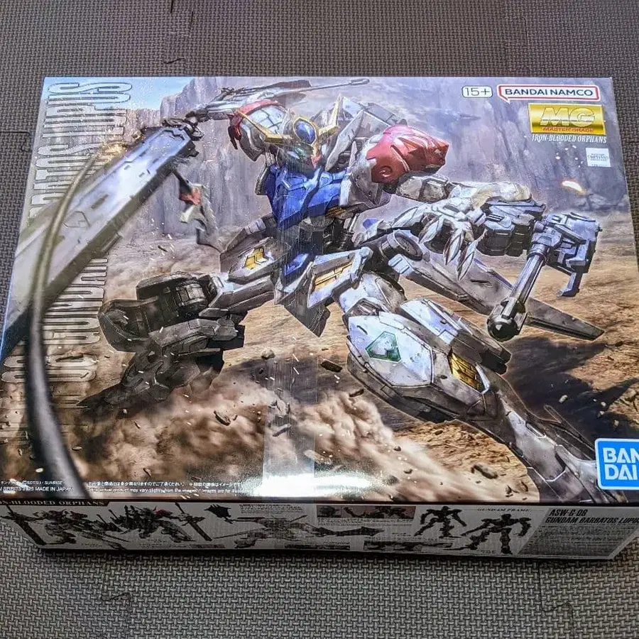 1번째 상품 이미지