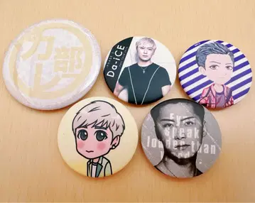 오노 유다이 캔뱃지 5개 세트