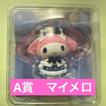 산리오 Holiday 해피 복권 A상 2개 세트 시나모롤, 마이멜로디