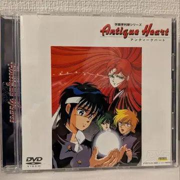 학원 편의점 시리즈 앤티크 하트 DVD