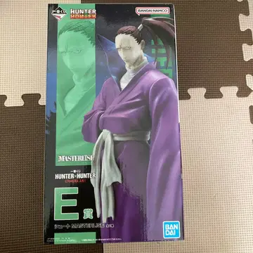 Hunter x Hunter 제일복권 E상 슈트 MASTERLISE