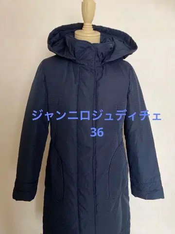 GIANNI LO GIUDICE 다운 코트 36 네이비 후드 잔니로