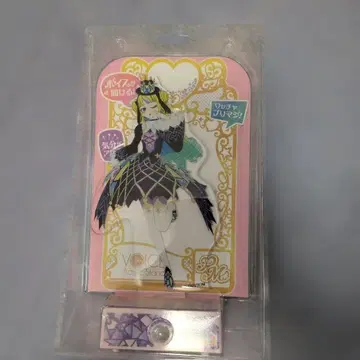 왓챠 프리매직! 보이스 아크릴 스탠드 레몬