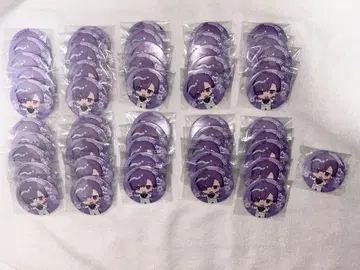 시마 온라인 캔뱃지 데포 2020 Rainbow 51개