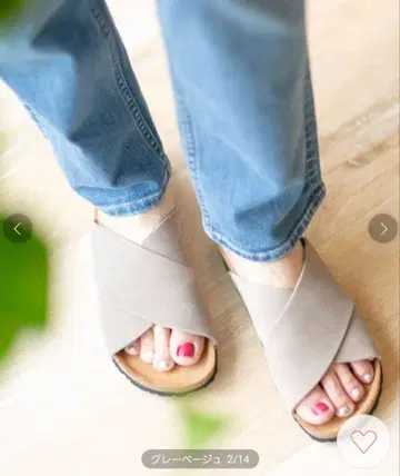 나노 유니버스 PENTA/별주 스웨이드 크로스 벨트 플랫 샌들 그레이지