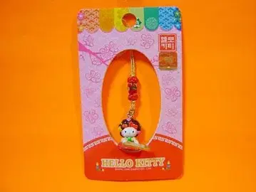 한국 한정판 헬로키티 스트랩 (키센)