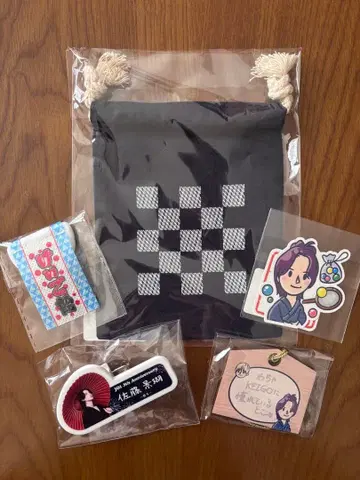 JO1 축제 엔니치 경품 세트 사토 케이고