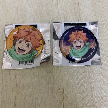 하이큐 코스모 월드 캔뱃지 히나타 쇼요