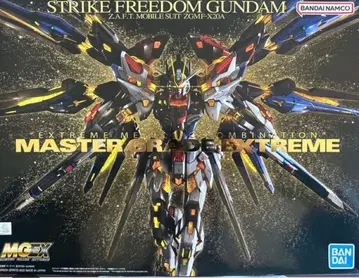 MGEX 스트라이크 프리덤 건담 미개봉