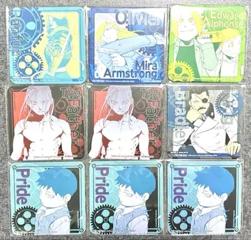 강철의 연금술사 하가렌 파세라 콜라보 카페 코스터