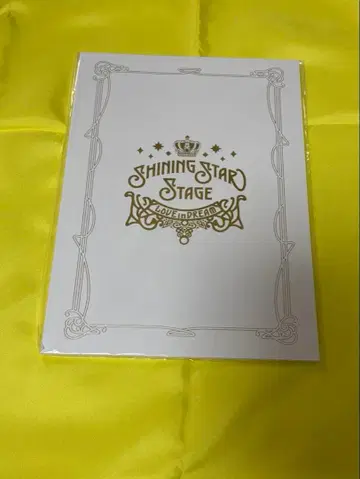 우타프리 SSS Love in Dream 팜플렛