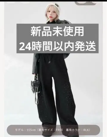 다리치 샤이니 배럴 스웨트 팬츠 프리 사이즈