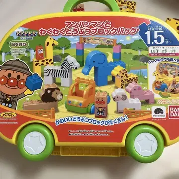 호빵맨과 신나는 동물 블록 백