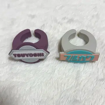 SUPER DRAGON 후루카와 츠요시 응원봉 액세서리 스파도라