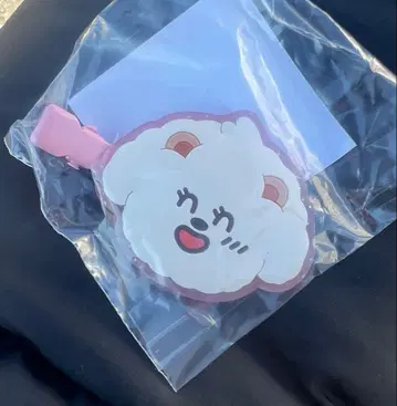 TXT 뿔바투 밤굿 헤어 클립 캡슐 토이