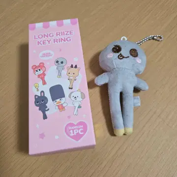 라이즈 은석 성연드리