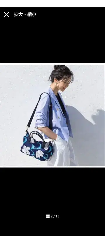 FEILER 뷰어리티 2WAY 토트백 네이비