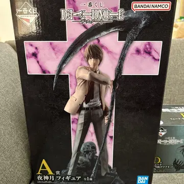 데스노트 제일복권 A상 야가미 라이토 D상 류크 덤 포함