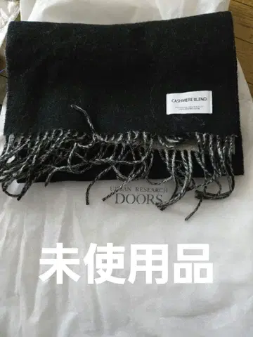 URBAN RESEARCH DOORS 캐시미어 블렌드 머플러