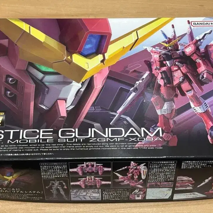 1번째 상품 이미지