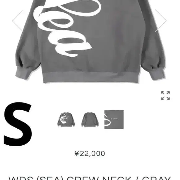 1번째 상품 이미지