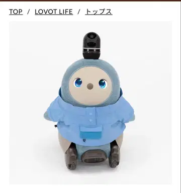 LOVOT 외출 아노락 (라이트 블루)