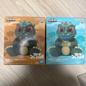 진좌수 리틀 고질라 2종 미개봉품