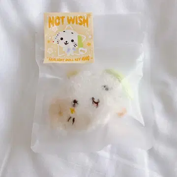 nct wish 키링 응원봉 료우