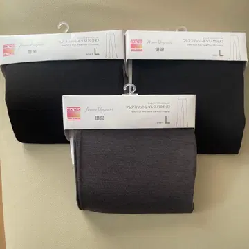 HEATTECH 울 블렌드 플레어 레깅스 블랙 2개 + 그레이 1개