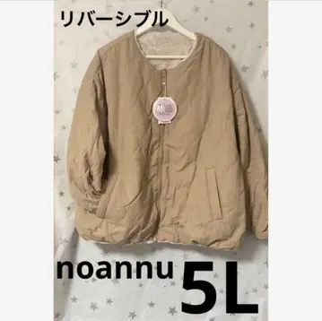 noannu 리버서블 보아 자켓 5L