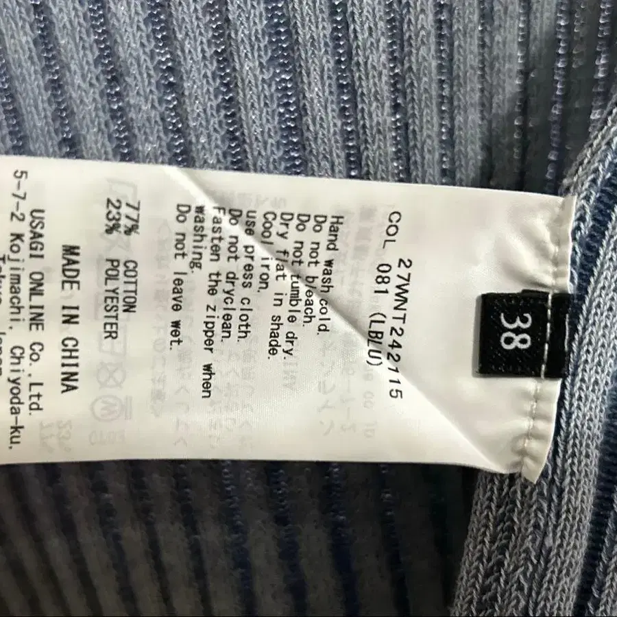 6번째 상품 이미지