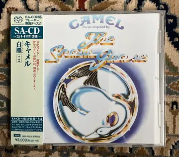 화이트 거위 (스노우 구스)[+2] SACD