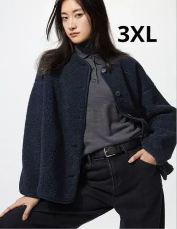 [ 새상품 ] 유니클로 보아 플리스 릴랙스 가디건 네이비 3XL