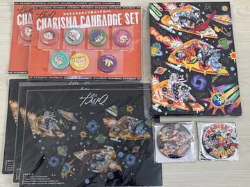 카리스마 굿즈 묶음 판매