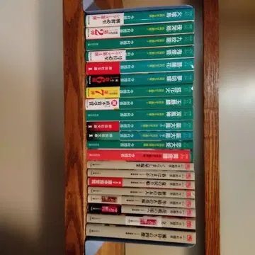 화식조 우슈 보로토비구미 외 전 21권 세트 판매